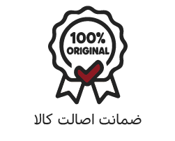 ضمانت اصالت کالا