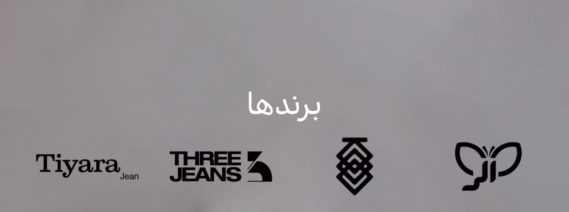 مستر آی تی منو موبایل برندها